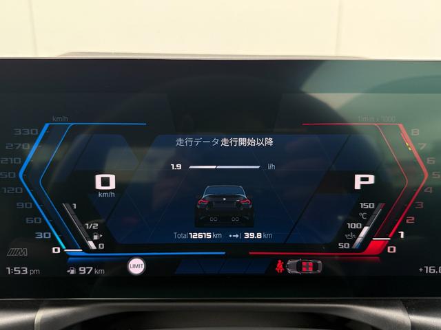 M2 ベースグレード 全国2年保証付 ヴァーネスカレザーブラックシート ハイラインPKG 19/20インチAW ハーマン音響 可変サス 可変バルブ Mspブレーキ ACC HUD HDDナビ AppleCarPlay(19枚目)
