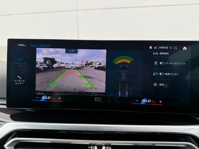 M2 ベースグレード 全国2年保証付 ヴァーネスカレザーブラックシート ハイラインPKG 19/20インチAW ハーマン音響 可変サス 可変バルブ Mspブレーキ ACC HUD HDDナビ AppleCarPlay(28枚目)