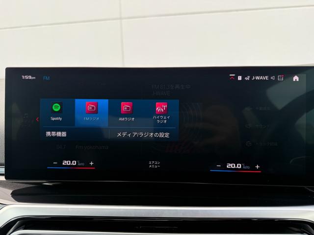 M2 ベースグレード 全国2年保証付 ヴァーネスカレザーブラックシート ハイラインPKG 19/20インチAW ハーマン音響 可変サス 可変バルブ Mspブレーキ ACC HUD HDDナビ AppleCarPlay(31枚目)