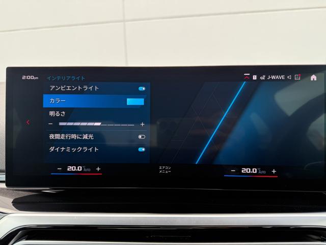 M2 ベースグレード 全国2年保証付 ヴァーネスカレザーブラックシート ハイラインPKG 19/20インチAW ハーマン音響 可変サス 可変バルブ Mspブレーキ ACC HUD HDDナビ AppleCarPlay(36枚目)