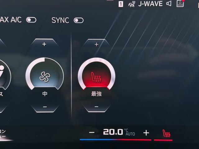 M2 ベースグレード 全国2年保証付 ヴァーネスカレザーブラックシート ハイラインPKG 19/20インチAW ハーマン音響 可変サス 可変バルブ Mspブレーキ ACC HUD HDDナビ AppleCarPlay(38枚目)