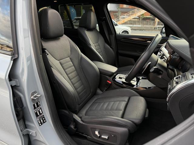 X3 xDrive 20d Mスポーツ 全国2年保証付 サンルーフ OP20インチAW セレクトP ヴァーネスカレザーブラック ハーマン音響 前後シートヒータ ACC ハンズオフアシスト HUD 地デジナビ ハンドルヒータ CarPlay(8枚目)