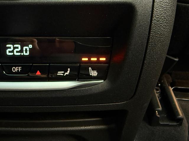 X3 xDrive 20d Mスポーツ 全国2年保証付 サンルーフ OP20インチAW セレクトP ヴァーネスカレザーブラック ハーマン音響 前後シートヒータ ACC ハンズオフアシスト HUD 地デジナビ ハンドルヒータ CarPlay(17枚目)