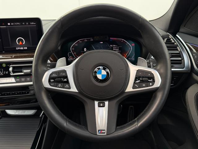 X3 xDrive 20d Mスポーツ 全国2年保証付 サンルーフ OP20インチAW セレクトP ヴァーネスカレザーブラック ハーマン音響 前後シートヒータ ACC ハンズオフアシスト HUD 地デジナビ ハンドルヒータ CarPlay(20枚目)