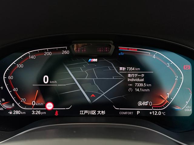 X3 xDrive 20d Mスポーツ 全国2年保証付 サンルーフ OP20インチAW セレクトP ヴァーネスカレザーブラック ハーマン音響 前後シートヒータ ACC ハンズオフアシスト HUD 地デジナビ ハンドルヒータ CarPlay(23枚目)