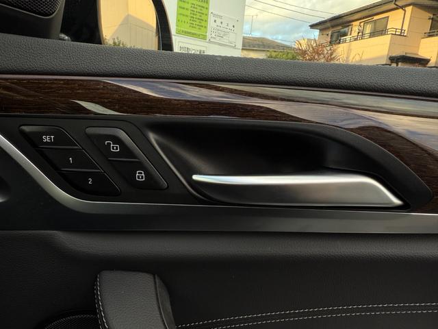 X3 xDrive 20d Mスポーツ 全国2年保証付 サンルーフ OP20インチAW セレクトP ヴァーネスカレザーブラック ハーマン音響 前後シートヒータ ACC ハンズオフアシスト HUD 地デジナビ ハンドルヒータ CarPlay(26枚目)