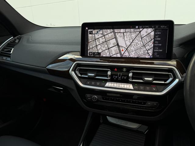 X3 xDrive 20d Mスポーツ 全国2年保証付 サンルーフ OP20インチAW セレクトP ヴァーネスカレザーブラック ハーマン音響 前後シートヒータ ACC ハンズオフアシスト HUD 地デジナビ ハンドルヒータ CarPlay(29枚目)