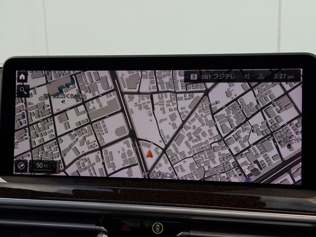 X3 xDrive 20d Mスポーツ 全国2年保証付 サンルーフ OP20インチAW セレクトP ヴァーネスカレザーブラック ハーマン音響 前後シートヒータ ACC ハンズオフアシスト HUD 地デジナビ ハンドルヒータ CarPlay(30枚目)