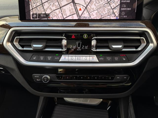 X3 xDrive 20d Mスポーツ 全国2年保証付 サンルーフ OP20インチAW セレクトP ヴァーネスカレザーブラック ハーマン音響 前後シートヒータ ACC ハンズオフアシスト HUD 地デジナビ ハンドルヒータ CarPlay(37枚目)