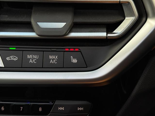 X3 xDrive 20d Mスポーツ 全国2年保証付 サンルーフ OP20インチAW セレクトP ヴァーネスカレザーブラック ハーマン音響 前後シートヒータ ACC ハンズオフアシスト HUD 地デジナビ ハンドルヒータ CarPlay(38枚目)