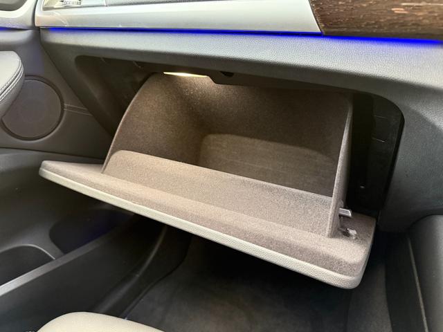 X3 xDrive 20d Mスポーツ 全国2年保証付 サンルーフ OP20インチAW セレクトP ヴァーネスカレザーブラック ハーマン音響 前後シートヒータ ACC ハンズオフアシスト HUD 地デジナビ ハンドルヒータ CarPlay(43枚目)