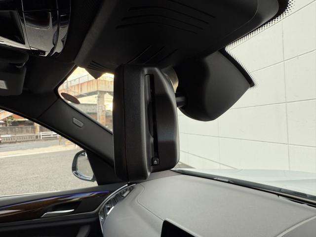 X3 xDrive 20d Mスポーツ 全国2年保証付 サンルーフ OP20インチAW セレクトP ヴァーネスカレザーブラック ハーマン音響 前後シートヒータ ACC ハンズオフアシスト HUD 地デジナビ ハンドルヒータ CarPlay(45枚目)