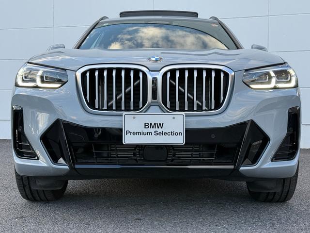 X3 xDrive 20d Mスポーツ 全国2年保証付 サンルーフ OP20インチAW セレクトP ヴァーネスカレザーブラック ハーマン音響 前後シートヒータ ACC ハンズオフアシスト HUD 地デジナビ ハンドルヒータ CarPlay(52枚目)