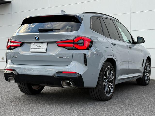 X3 xDrive 20d Mスポーツ 全国2年保証付 サンルーフ OP20インチAW セレクトP ヴァーネスカレザーブラック ハーマン音響 前後シートヒータ ACC ハンズオフアシスト HUD 地デジナビ ハンドルヒータ CarPlay(55枚目)