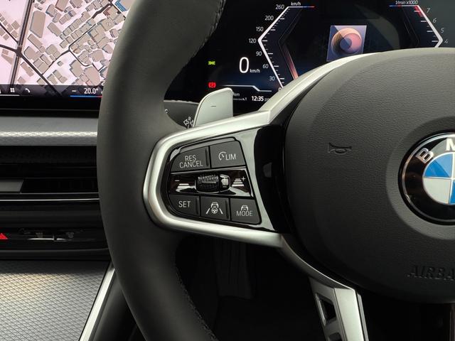 3シリーズ 318i Mスポーツ 2028年7月まで保証 弊社元デモカー 18AW 2ndLCIモデル ACC ハンズオフアシスト ヘッドアップディスプレイ 電動トランク 全周囲カメラ ApplrCarPlay(14枚目)