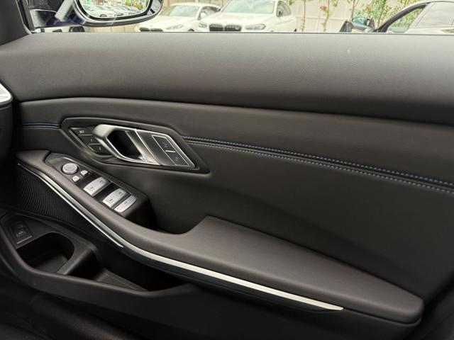 3シリーズ 318i Mスポーツ 2028年7月まで保証 弊社元デモカー 18AW 2ndLCIモデル ACC ハンズオフアシスト ヘッドアップディスプレイ 電動トランク 全周囲カメラ ApplrCarPlay(16枚目)