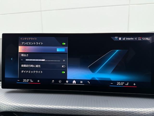 3シリーズ 318i Mスポーツ 2028年7月まで保証 弊社元デモカー 18AW 2ndLCIモデル ACC ハンズオフアシスト ヘッドアップディスプレイ 電動トランク 全周囲カメラ ApplrCarPlay(28枚目)