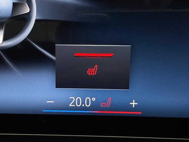 3シリーズ 318i Mスポーツ 2028年7月まで保証 弊社元デモカー 18AW 2ndLCIモデル ACC ハンズオフアシスト ヘッドアップディスプレイ 電動トランク 全周囲カメラ ApplrCarPlay(30枚目)