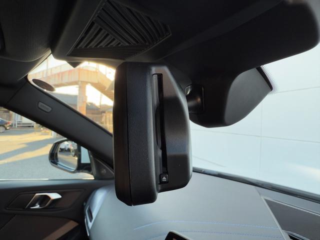 ２シリーズ ２２０グランクーペ　Ｍスポーツ　２０２８年８月まで保証付　Ｍ　アルカンタラ／ヴェガンザ・コンビネーション　ブラック（ブルー・ステッチ付）　アダプティブＭサス　ＨＵＤ　ハンズオフアシスト　全周囲カメラ　Ｈａｒｍａｎ／Ｋａｒｄｏｎ（46枚目）