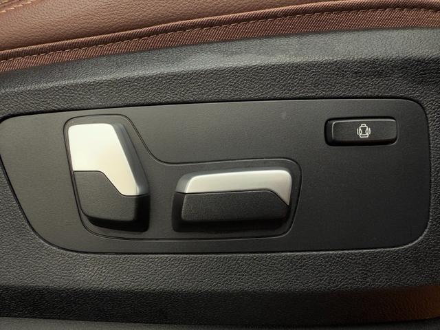 Ｘ５ ｘＤｒｉｖｅ　３５ｄ　Ｍスポーツ　全国２年保証付　ヴァーネスカレザーコーヒーブラウンシート　ハーマン音響　２０ＡＷ　ＡＣＣ　ハンズオフアシスト　ＨＵＤ　前後シートヒータ　全周囲カメラ　地上デジタルＴＶナビ　ＡｐｐｌｅＣａｒＰｌａｙ（10枚目）