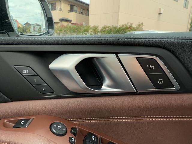 Ｘ５ ｘＤｒｉｖｅ　３５ｄ　Ｍスポーツ　全国２年保証付　ヴァーネスカレザーコーヒーブラウンシート　ハーマン音響　２０ＡＷ　ＡＣＣ　ハンズオフアシスト　ＨＵＤ　前後シートヒータ　全周囲カメラ　地上デジタルＴＶナビ　ＡｐｐｌｅＣａｒＰｌａｙ（24枚目）