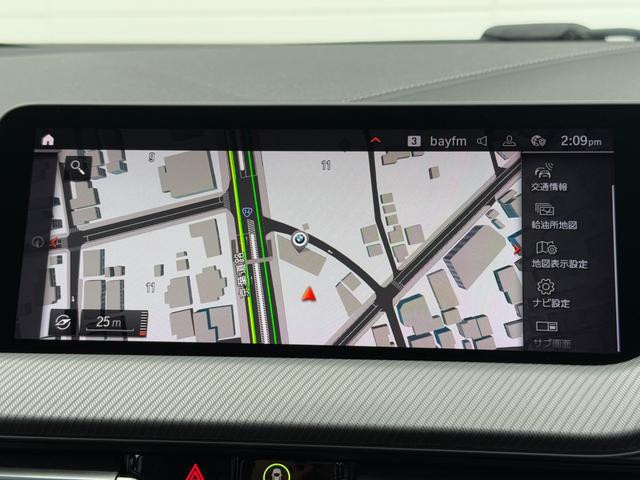 １シリーズ １１８ｉ　Ｍスポーツ　全国２年保証付　コンフォートＰＫＧ　ハイラインＰＫＧ　ダコタレザーブラックシート　１８ＡＷ　アクティブクルーズコントロール　電動トランク　ＣａｒＰｌａｙ　ＬＥＤライト　アンビエントライト　シートヒータ（25枚目）