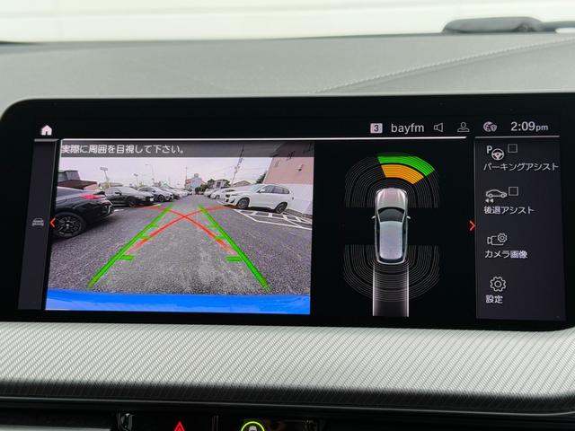 １シリーズ １１８ｉ　Ｍスポーツ　全国２年保証付　コンフォートＰＫＧ　ハイラインＰＫＧ　ダコタレザーブラックシート　１８ＡＷ　アクティブクルーズコントロール　電動トランク　ＣａｒＰｌａｙ　ＬＥＤライト　アンビエントライト　シートヒータ（26枚目）