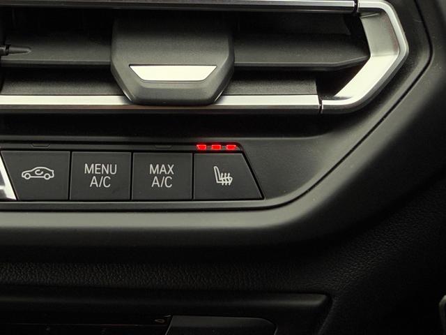 １シリーズ １１８ｉ　Ｍスポーツ　全国２年保証付　コンフォートＰＫＧ　ハイラインＰＫＧ　ダコタレザーブラックシート　１８ＡＷ　アクティブクルーズコントロール　電動トランク　ＣａｒＰｌａｙ　ＬＥＤライト　アンビエントライト　シートヒータ（33枚目）