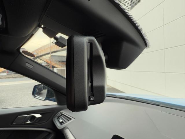 １シリーズ １１８ｉ　Ｍスポーツ　全国２年保証付　コンフォートＰＫＧ　ハイラインＰＫＧ　ダコタレザーブラックシート　１８ＡＷ　アクティブクルーズコントロール　電動トランク　ＣａｒＰｌａｙ　ＬＥＤライト　アンビエントライト　シートヒータ（40枚目）