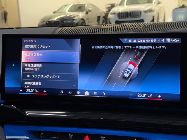 �݌Ɏԗ��̓X�g�b�N���[�h�ɂ��ۊǂ��Ă������܂��B���炩���ߍ݌Ɋm�F�y�т����X�����̂��A���𒸂��܂��Ɖ~���Ȃ��ē����\�ł��B