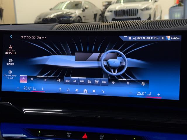 �݌Ɏԗ��̓X�g�b�N���[�h�ɂ��ۊǂ��Ă������܂��B���炩���ߍ݌Ɋm�F�y�т����X�����̂��A���𒸂��܂��Ɖ~���Ȃ��ē����\�ł��B