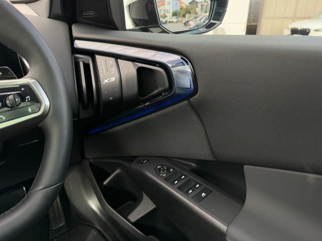 Ｘ３ ２０ｄ　ｘＤｒｉｖｅ　Ｍスポーツ　パノラマガラスサンルーフ　２０２８年６月まで保証付　アルカンタラ／ヴェガンザシート　１９インチＡＷ　シートヒーター／ベンチレーション　Ｈａｒｍａｎ／ｋａｒｄｏｎ　ハンズオフアシスト　ＡＣＣ　ＨＵＤ（23枚目）