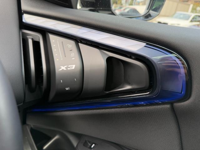 Ｘ３ ２０ｄ　ｘＤｒｉｖｅ　Ｍスポーツ　パノラマガラスサンルーフ　２０２８年６月まで保証付　アルカンタラ／ヴェガンザシート　１９インチＡＷ　シートヒーター／ベンチレーション　Ｈａｒｍａｎ／ｋａｒｄｏｎ　ハンズオフアシスト　ＡＣＣ　ＨＵＤ（24枚目）