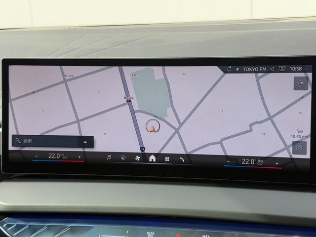 Ｘ３ ２０ｄ　ｘＤｒｉｖｅ　Ｍスポーツ　パノラマガラスサンルーフ　２０２８年６月まで保証付　アルカンタラ／ヴェガンザシート　１９インチＡＷ　シートヒーター／ベンチレーション　Ｈａｒｍａｎ／ｋａｒｄｏｎ　ハンズオフアシスト　ＡＣＣ　ＨＵＤ（28枚目）