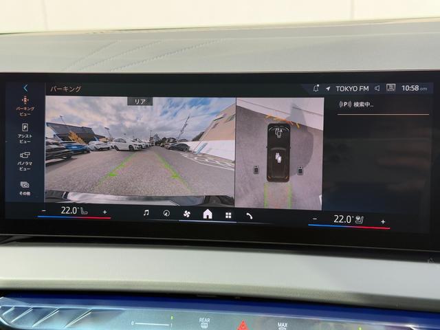 Ｘ３ ２０ｄ　ｘＤｒｉｖｅ　Ｍスポーツ　パノラマガラスサンルーフ　２０２８年６月まで保証付　アルカンタラ／ヴェガンザシート　１９インチＡＷ　シートヒーター／ベンチレーション　Ｈａｒｍａｎ／ｋａｒｄｏｎ　ハンズオフアシスト　ＡＣＣ　ＨＵＤ（29枚目）