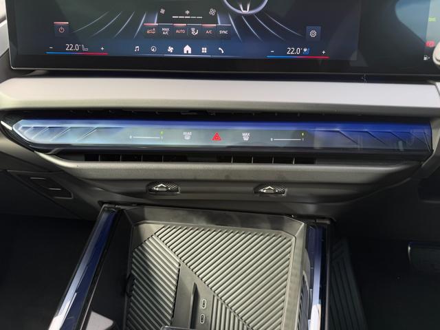 Ｘ３ ２０ｄ　ｘＤｒｉｖｅ　Ｍスポーツ　パノラマガラスサンルーフ　２０２８年６月まで保証付　アルカンタラ／ヴェガンザシート　１９インチＡＷ　シートヒーター／ベンチレーション　Ｈａｒｍａｎ／ｋａｒｄｏｎ　ハンズオフアシスト　ＡＣＣ　ＨＵＤ（40枚目）