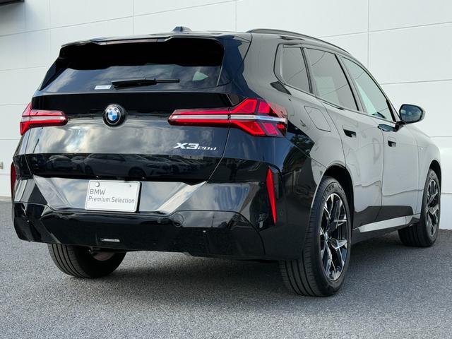 Ｘ３ ２０ｄ　ｘＤｒｉｖｅ　Ｍスポーツ　パノラマガラスサンルーフ　２０２８年６月まで保証付　アルカンタラ／ヴェガンザシート　１９インチＡＷ　シートヒーター／ベンチレーション　Ｈａｒｍａｎ／ｋａｒｄｏｎ　ハンズオフアシスト　ＡＣＣ　ＨＵＤ（57枚目）