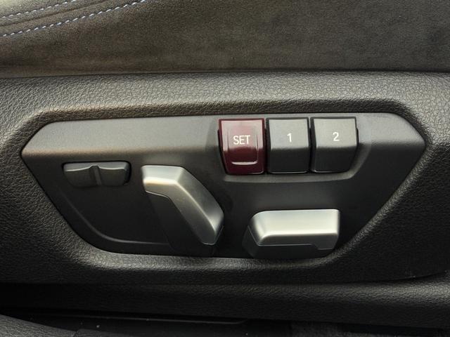 １シリーズ １１８ｄ　Ｍスポーツ　サンルーフ　電動シート　アクティブクルーズコントロール　ＬＥＤヘッドライト　ＨＤＤナビ　Ｂｌｕｅｔｏｏｔｈ　ＣＤ／ＤＶＤ　１８インチＡＷ　認定中古車保証１年　弊社下取り車　ＥＴＣ車載機　フロアマット（12枚目）