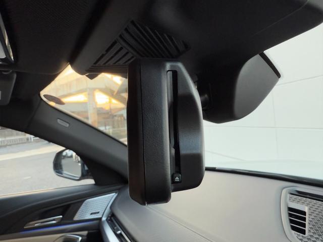 Ｘ２ 　オイスターレザーシート　ｈａｒｍａｎ／ｋａｒｄｏｎ　全周囲カメラ　ＡｐｐｌｅＣａｒＰｌａｙ　ヘッドアップディスプレイ　アンビエントライト　シートヒーター　電動トランク　オプション２０インチＡＷ（46枚目）