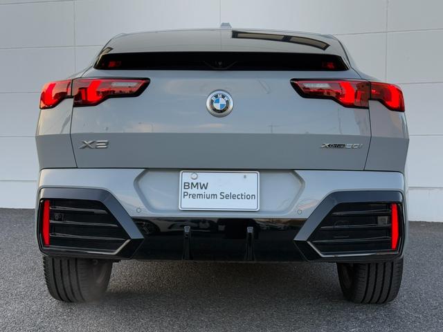 Ｘ２ 　オイスターレザーシート　ｈａｒｍａｎ／ｋａｒｄｏｎ　全周囲カメラ　ＡｐｐｌｅＣａｒＰｌａｙ　ヘッドアップディスプレイ　アンビエントライト　シートヒーター　電動トランク　オプション２０インチＡＷ（57枚目）