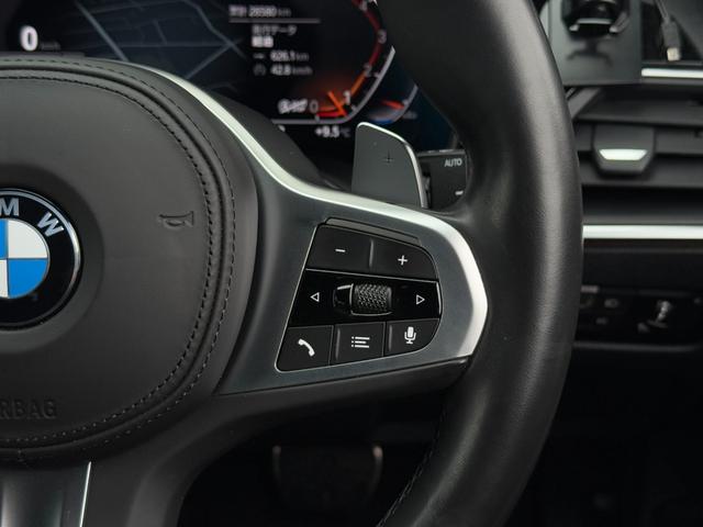 ３シリーズ ３２０ｉツーリング　Ｍスポーツ　全国２年保証付　アルカンタラ／センサテックブラックシート　１８インチＡＷ　ＡＣＣ　ハンズオフアシスト　全周囲カメラ　ヘッドアップディスプレイ　電動トランク　ＬＥＤライト　ＡｐｐｌｅＣａｒＰｌａｙ（18枚目）