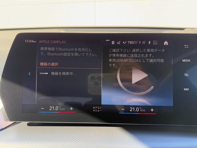 �����̂��q�l���劽�}�I�S���ɂĂ��[�ԉ\�ł������܂��B�܂��͗�����̂����ς肾���ō\���܂���̂ł��C�y�ɂ��d�b�������I