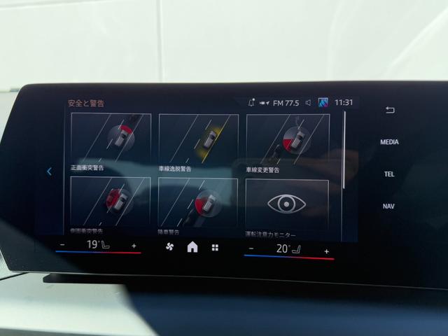 �݌Ɏԗ��̓X�g�b�N���[�h�ɂ��ۊǂ��Ă������܂��B���炩���ߍ݌Ɋm�F�y�т����X�����̂��A���𒸂��܂��Ɖ~���Ȃ��ē����\�ł��B