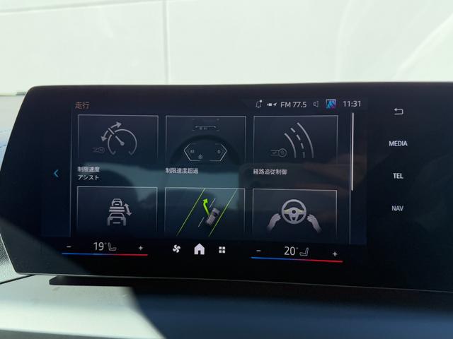 ���Ђ��q�l��蒸��������Ԃ�f���J�[���݌ɂ̖w�ǂ��߂Ă��܂��B�Ԃ̌o���␮���L�^��������A�����S���Ă��Ԃ����I�ђ����鐳�K�f�B�[���[�Ȃ�ł͂̃��C���i�b�v�ł������܂��B