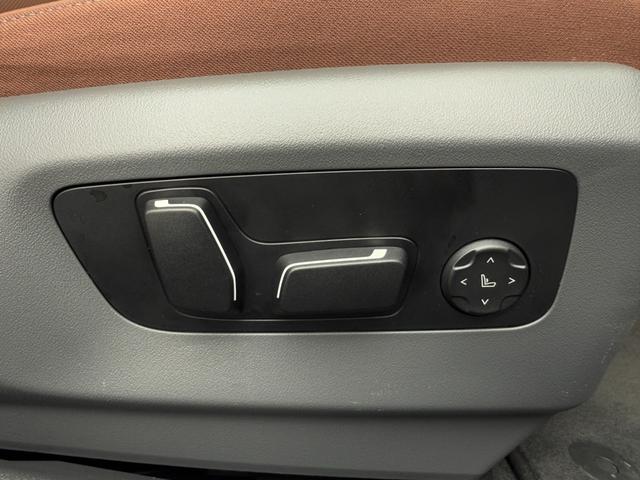 5シリーズ 525Li エクスクルーシブ Mスポーツ 2028年5月まで保証付 弊社元試乗車 スカイラウンジサンルーフ コッパーブラウン/アトラスグレーレザー 20AW Bowers&Wilkinsオーディオ シートヒーター 前席シートベンチレーション(10枚目)