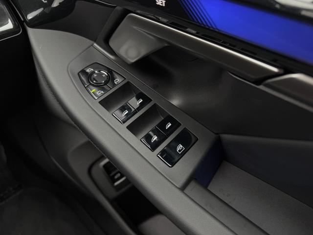 5シリーズ 525Li エクスクルーシブ Mスポーツ 2028年5月まで保証付 弊社元試乗車 スカイラウンジサンルーフ コッパーブラウン/アトラスグレーレザー 20AW Bowers&Wilkinsオーディオ シートヒーター 前席シートベンチレーション(23枚目)