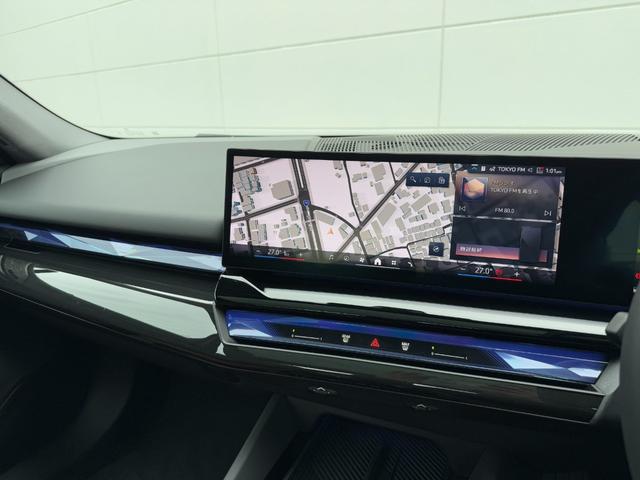 5シリーズ 525Li エクスクルーシブ Mスポーツ 2028年5月まで保証付 弊社元試乗車 スカイラウンジサンルーフ コッパーブラウン/アトラスグレーレザー 20AW Bowers&Wilkinsオーディオ シートヒーター 前席シートベンチレーション(26枚目)