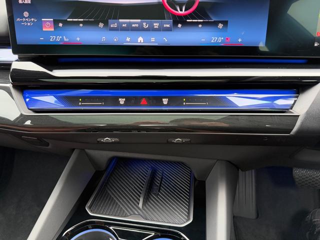 5シリーズ 525Li エクスクルーシブ Mスポーツ 2028年5月まで保証付 弊社元試乗車 スカイラウンジサンルーフ コッパーブラウン/アトラスグレーレザー 20AW Bowers&Wilkinsオーディオ シートヒーター 前席シートベンチレーション(38枚目)