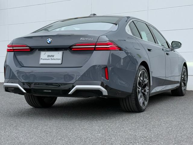 5シリーズ 525Li エクスクルーシブ Mスポーツ 2028年5月まで保証付 弊社元試乗車 スカイラウンジサンルーフ コッパーブラウン/アトラスグレーレザー 20AW Bowers&Wilkinsオーディオ シートヒーター 前席シートベンチレーション(54枚目)