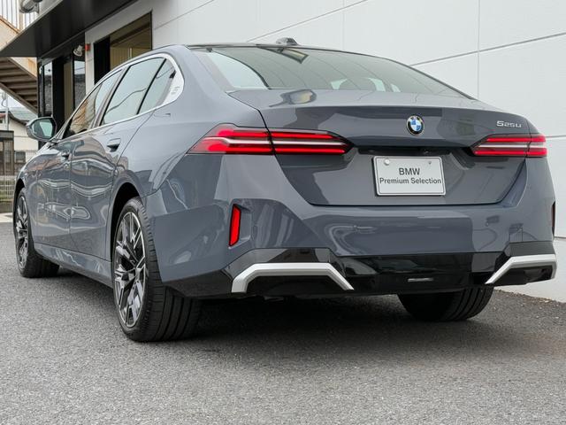 5シリーズ 525Li エクスクルーシブ Mスポーツ 2028年5月まで保証付 弊社元試乗車 スカイラウンジサンルーフ コッパーブラウン/アトラスグレーレザー 20AW Bowers&Wilkinsオーディオ シートヒーター 前席シートベンチレーション(56枚目)